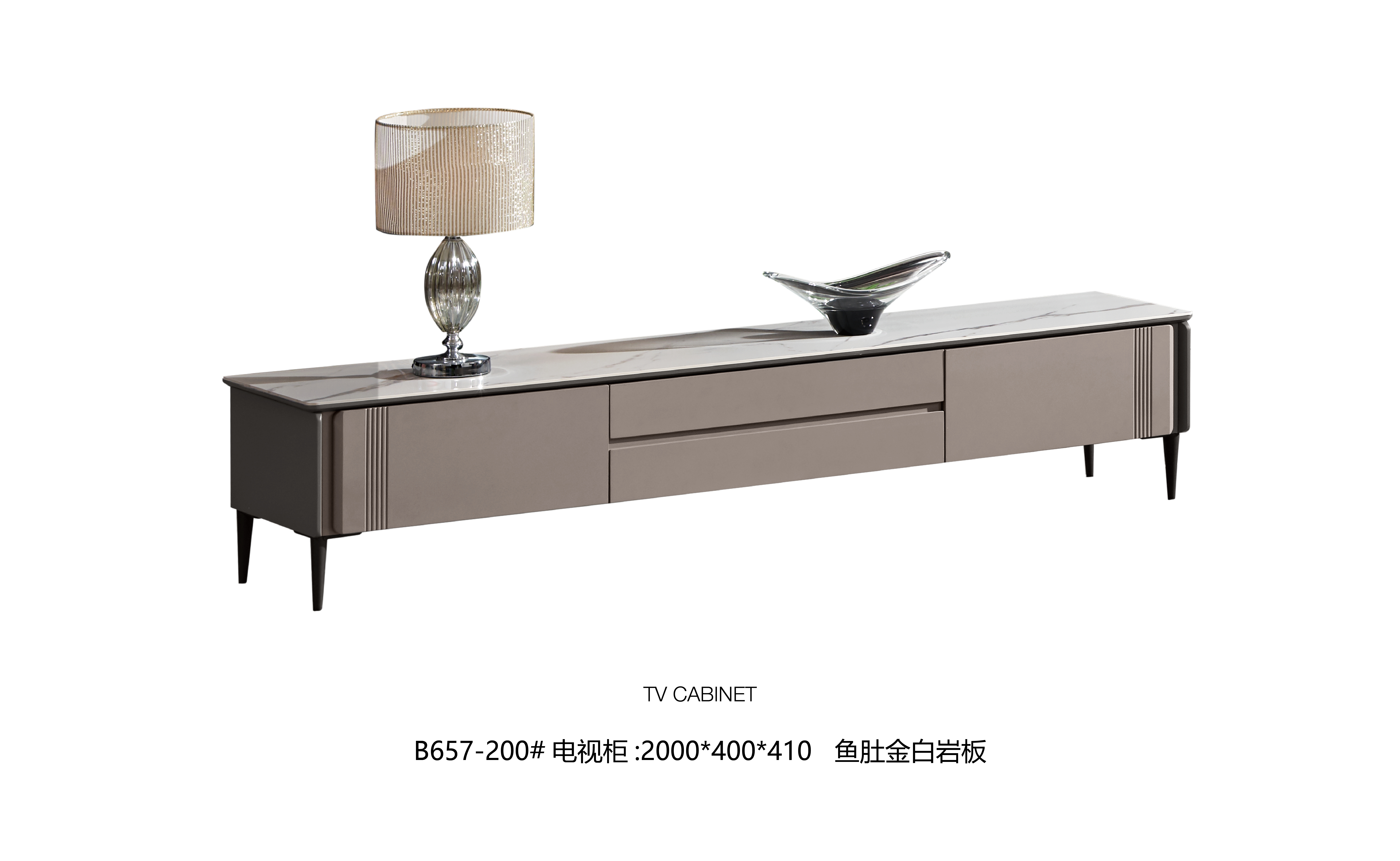 B659-200