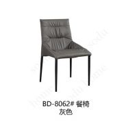 BD-8062