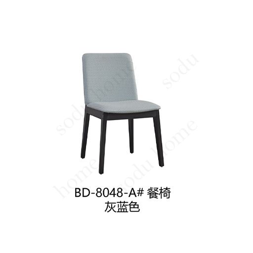 BD-8048A