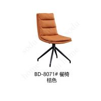 BD-8071