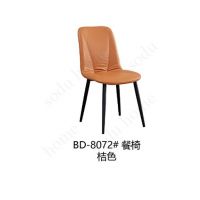 BD-8072