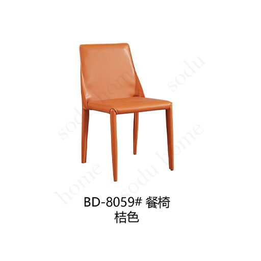 BD-8059