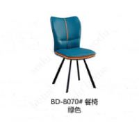 BD-8070