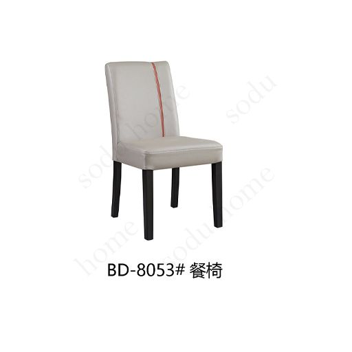 BD-8053