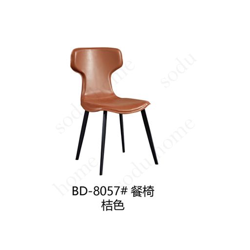 BD-8057