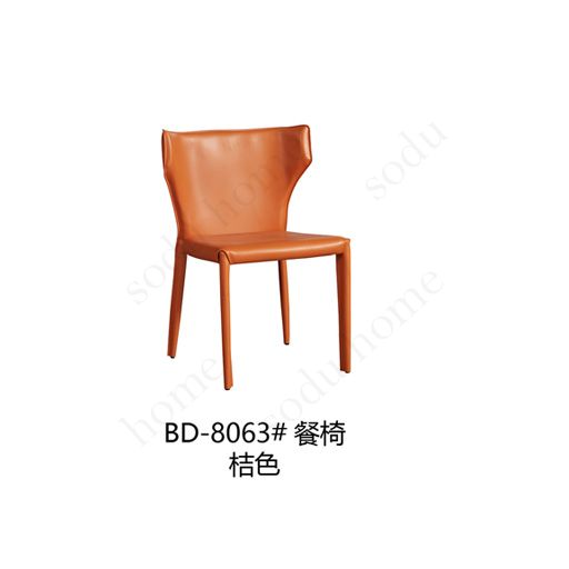 BD-8063